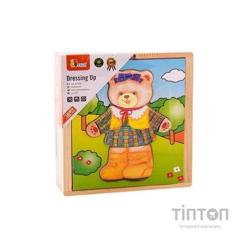 Розвиваюча іграшка Viga Toys Гардероб ведмедиці (56403)
