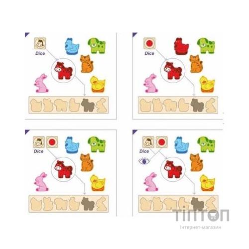 Розвиваюча іграшка Viga Toys Гра-сортер Карнавал тварин (50450)