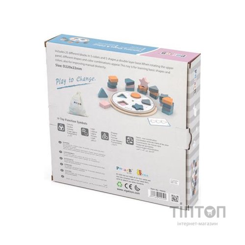 Розвиваюча іграшка Viga Toys сортер PolarB Фігури (44050)