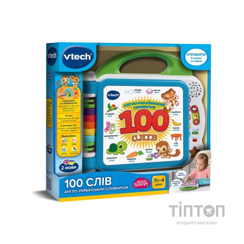 Розвиваюча іграшка VTech Англо-український словничок 100 слів (80-601576)