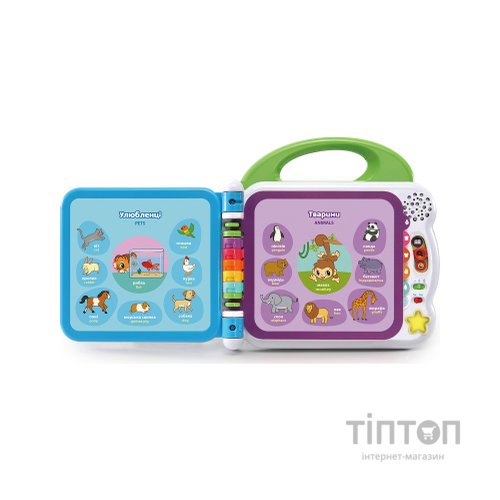 Розвиваюча іграшка VTech Англо-український словничок 100 слів (80-601576)