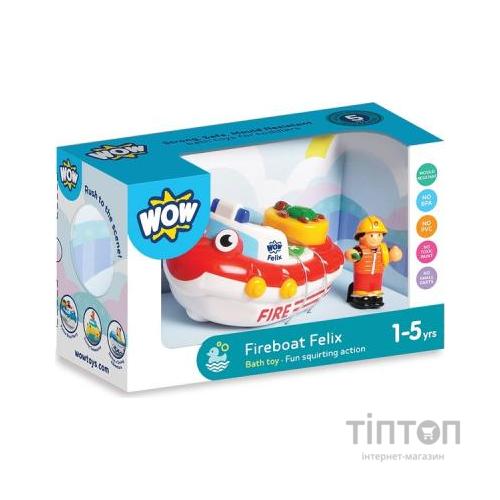 Розвиваюча іграшка Wow Toys Пожежний човен Фелікс (01017)