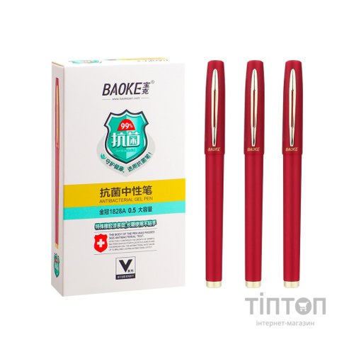 Ручка гелева Baoke антибактеріальне покриття софт 0.5 мм, червона (PEN-BAO-1828A-R)