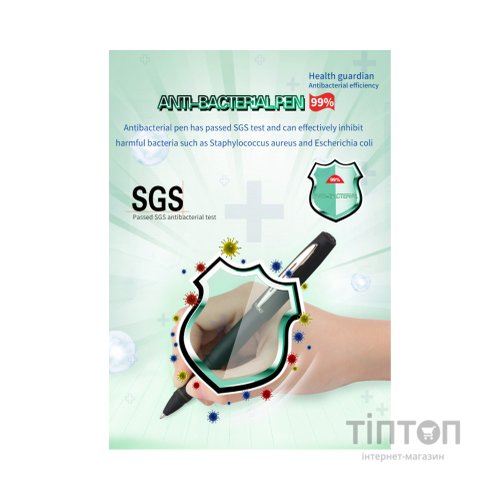 Ручка гелева Baoke антибактеріальне покриття софт 0.5 мм, червона (PEN-BAO-1828A-R)