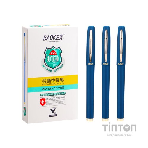 Ручка гелева Baoke антибактеріальне покриття софт 0.5 мм, синя (PEN-BAO-1828A-BL)