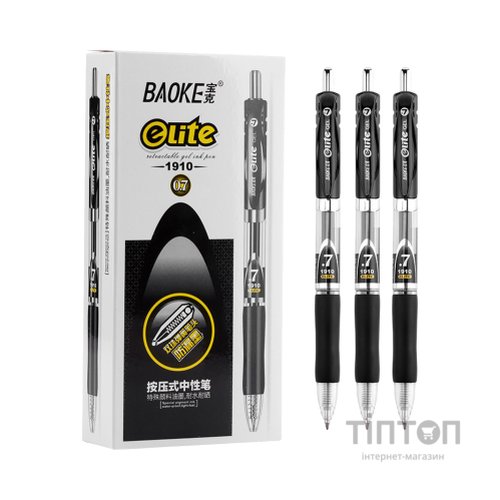 Ручка гелева Baoke Elite автоматична 0.7 мм, з грипом, чорна, 12 шт (PC1910-black)