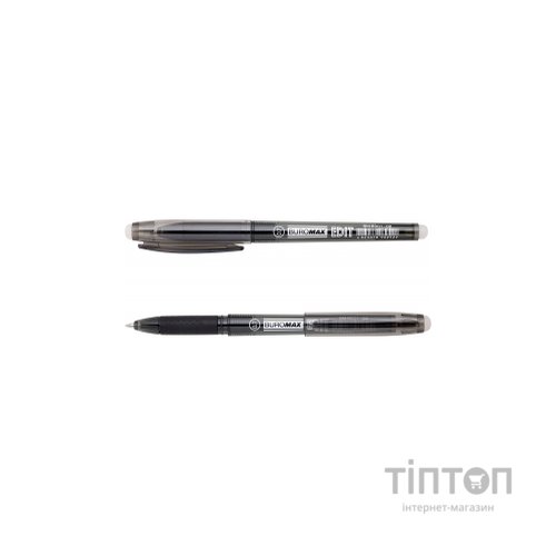 Ручка гелева Buromax Пиши-Стирай EDIT, 0.7 мм, чорні чорнила (BM.8301-02)
