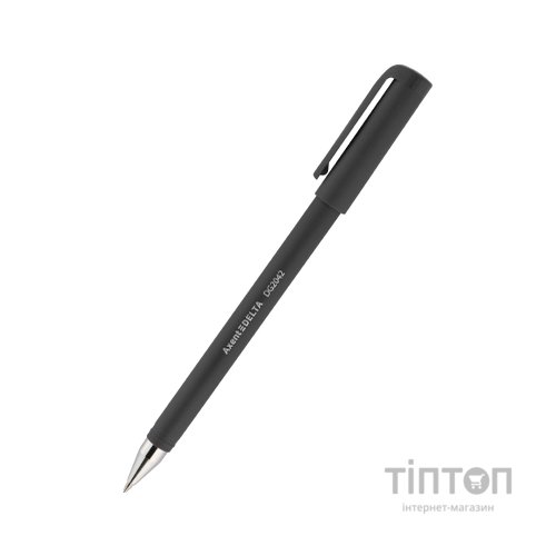Ручка гелева Delta by Axent Чорна 0.7 мм (DG2042-01)