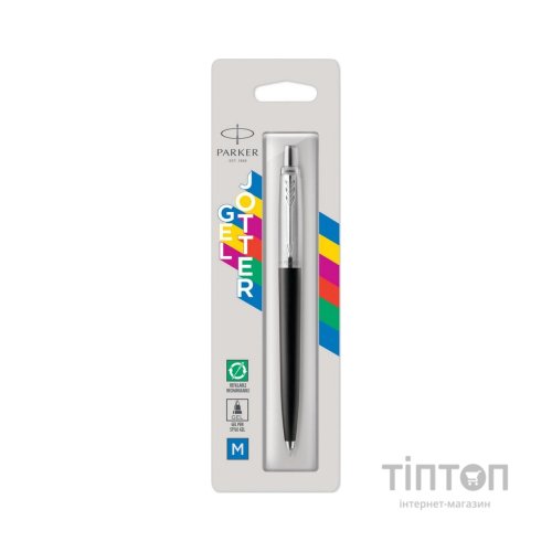 Ручка гелева Parker JOTTER 17 Original Black CT GEL блистер (15 666)