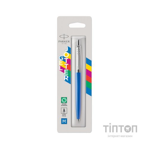 Ручка гелева Parker JOTTER 17 Original Blue CT GEL блистер (15 166)