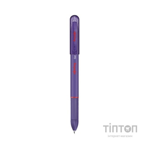 Ручка гелева Rotring Drawing ROTRING GEL Purple GEL 0,7 (R2114440)