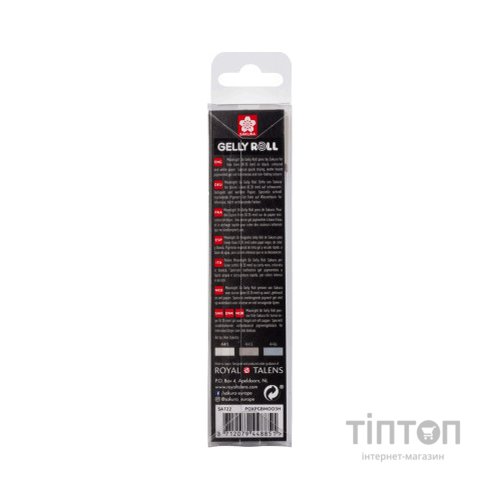 Ручка гелева Sakura набір MOONLIGHT 06 URBAN 3 кольора (8712079448851)