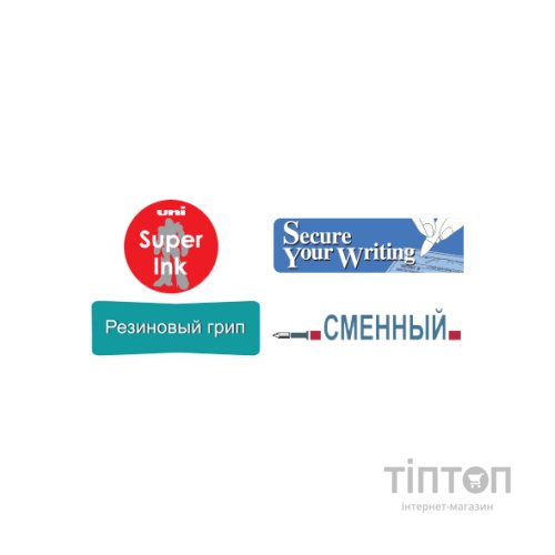 Ручка гелева UNI автоматична Signo 207 синій 0,7 мм (UMN-207.Blue)