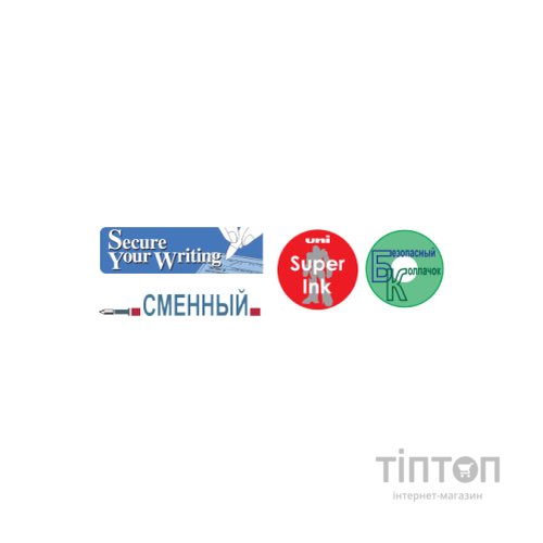 Ручка гелева UNI Signo Gelstick зелений 0,7 мм (UM-170.Green)