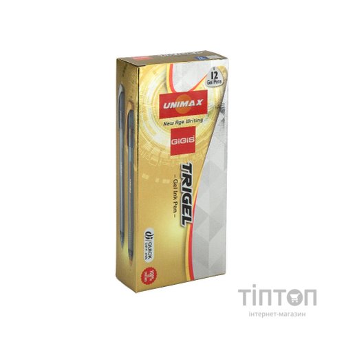 Ручка гелева Unimax Trigel-2, срібна (UX-131-34)