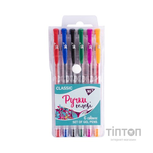 Ручка гелева Yes Classic набір 6 шт (420371)