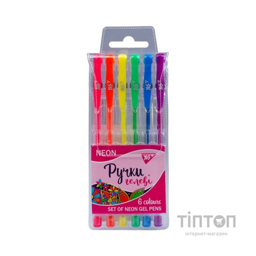 Ручка гелева Yes Neon набір 6 шт (411706)