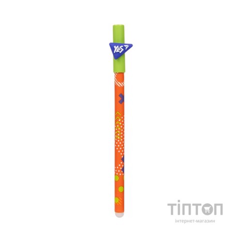 Ручка гелева Yes пиши-стирай Erudite 0,5 мм, синя в асортименті (420400)