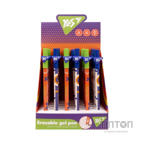 Ручка гелева Yes пиши-стирай Erudite 0,5 мм, синя в асортименті (420400)
