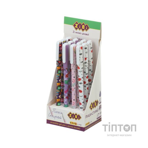 Ручка гелева ZiBi пиши-стирай для дівчаток Синій 0.5 мм Різнобарвний корпус (ZB.2212-99)