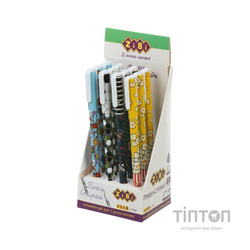 Ручка гелева ZiBi пиши-стирай для хлопчиків Синій 0.5 мм Різнобарвний корпус (ZB.2211-99)