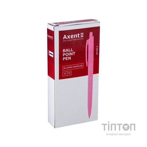 Ручка кулькова Axent Allegro Pastelini автоматична Синя 0.5 мм (AB1090-02-A)