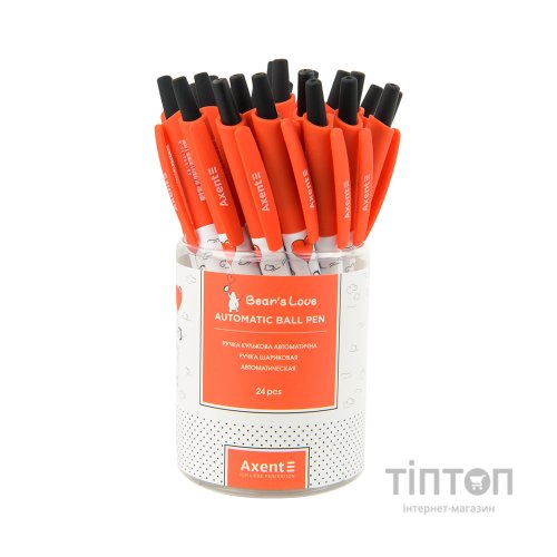 Ручка кулькова Axent автоматична Bear's love, синя (AB1090-35-A)