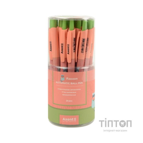 Ручка кулькова Axent автоматична Racoon, синя (AB1090-29-A)