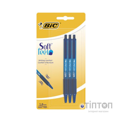 Ручка кулькова Bic Soft Feel Clic Grip, синя, 3шт в блістері (bc837396)