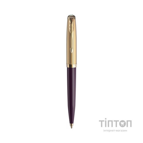 Ручка кулькова Parker 51 Deluxe Plum GT BP (57 132)