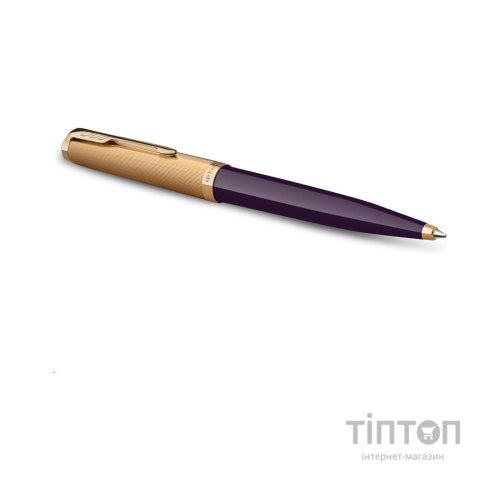 Ручка кулькова Parker 51 Deluxe Plum GT BP (57 132)