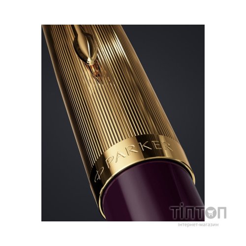 Ручка кулькова Parker 51 Deluxe Plum GT BP (57 132)