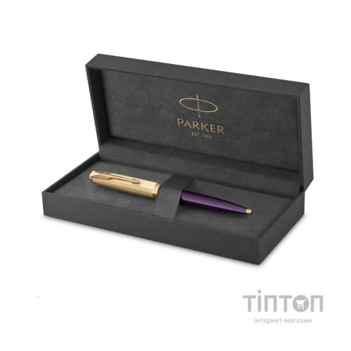 Ручка кулькова Parker 51 Deluxe Plum GT BP (57 132)