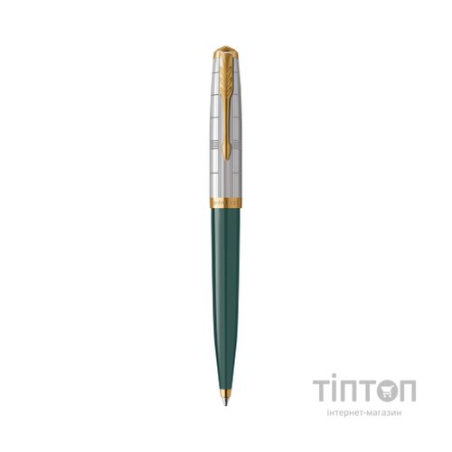Ручка кулькова Parker 51 Premium Forest Green GT BP (56 332)