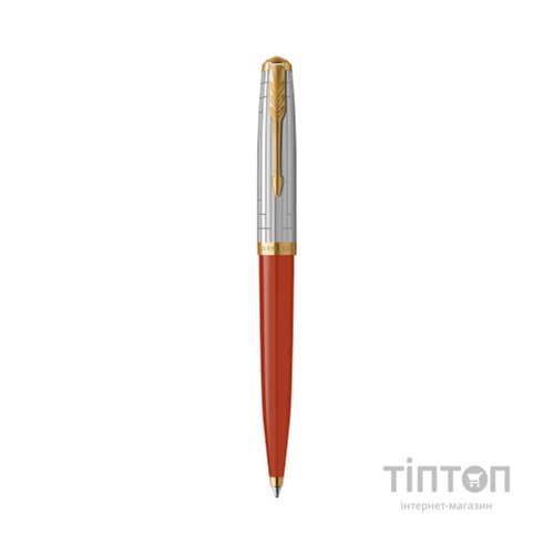 Ручка кулькова Parker 51 Premium Rage Red GT BP (56 232)