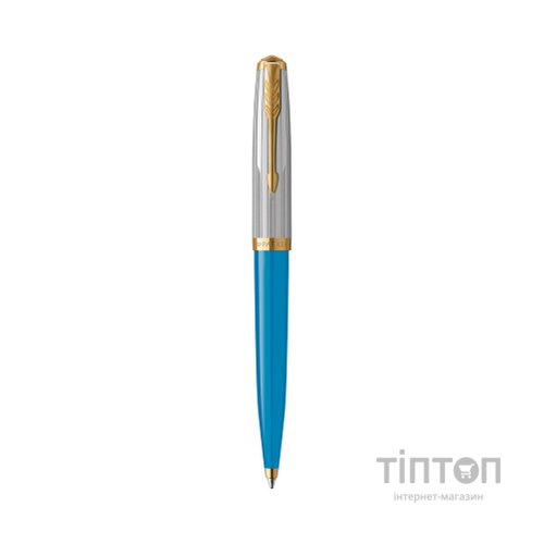 Ручка кулькова Parker 51 Premium Turquoise GT BP (56 432)