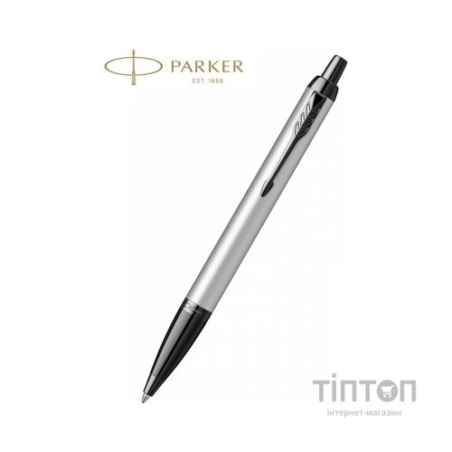 Ручка кулькова Parker IM 17 Achromatic Grey BT BP (22 832)