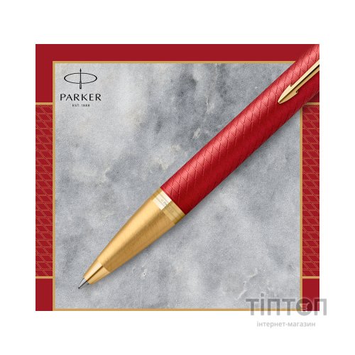 Ручка кулькова Parker IM 17 Premium Red GT BP (24 832)