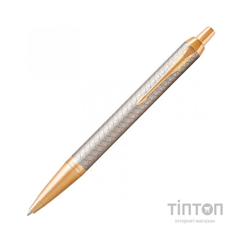 Ручка кулькова Parker IM 17 Premium Warm Silver GT BP (24 132)