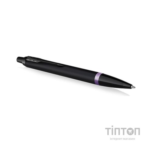 Ручка кулькова Parker IM 17 Professionals Vibrant Rings Amethyst Purple BT BP (27 232)