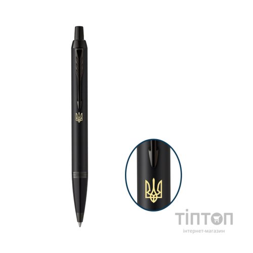 Ручка кулькова Parker IM 17 UKRAINE Achromatic Black BT BP Тризуб (22932_TR)