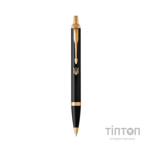 Ручка кулькова Parker IM 17 UKRAINE Black GT BP Тризуб (22032_TR)