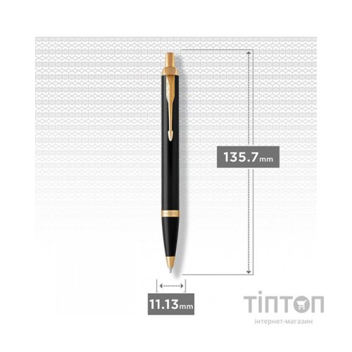 Ручка кулькова Parker IM 17 UKRAINE Black GT BP Тризуб прозорий (22032_T010y)