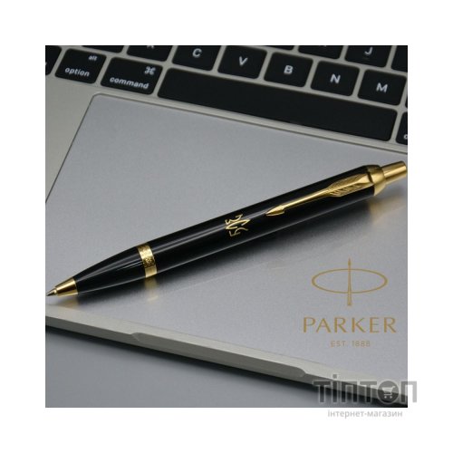 Ручка кулькова Parker IM 17 UKRAINE Black GT BP Тризуб ЗСУ (22032_T039y)