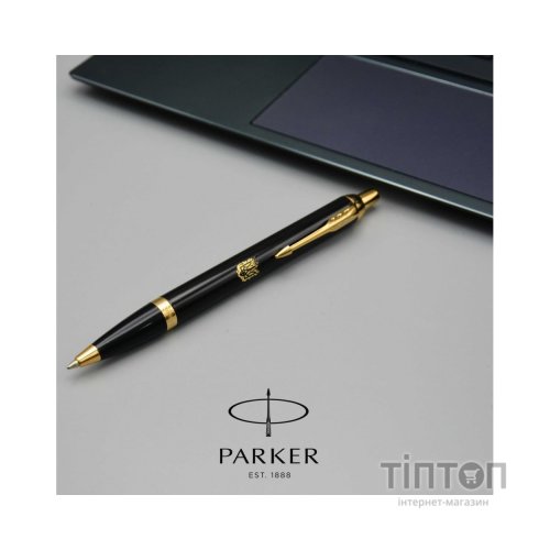 Ручка кулькова Parker IM 17 UKRAINE Black GT BP Вогняний Тризуб (22032_T031y)