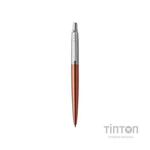 Ручка кулькова Parker JOTTER 17 Chelsea Orange CT BP (16 532)