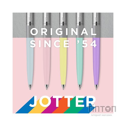 Ручка кулькова Parker JOTTER 17 Original Arctic Blue CT BP (15 932_7457)