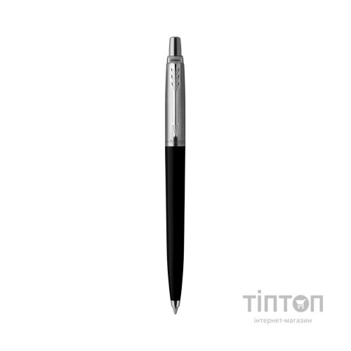 Ручка кулькова Parker JOTTER 17 Original Black CT BP блистер (15 636)
