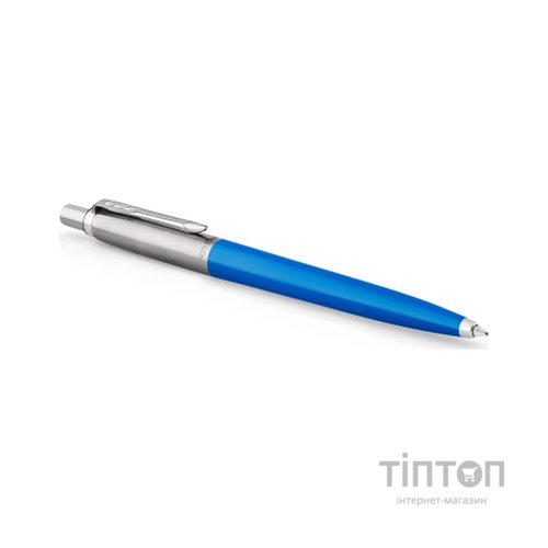 Ручка кулькова Parker JOTTER 17 Original Blue CT BP блистер (15 136)