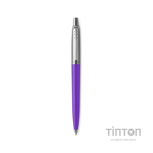 Ручка кулькова Parker JOTTER 17 Original Frosty Purple CT BP (15 932_2665)